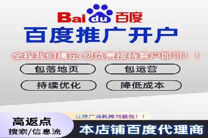 信息流运营技巧分享与案例